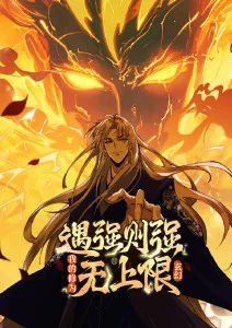子子影视治愈动漫猫町日常